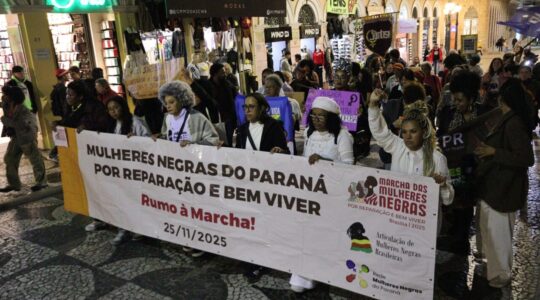 25marcha03
