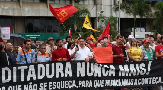 27politica