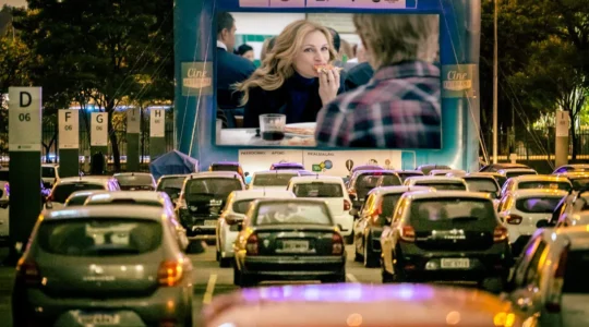 Cine-Autorama-drive-in-shopping-div-2