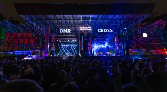 DMR_3
