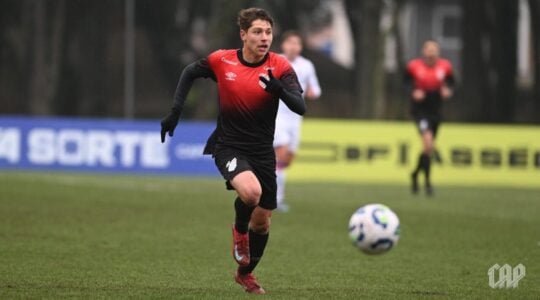 Sub-20 do Athletico em ação