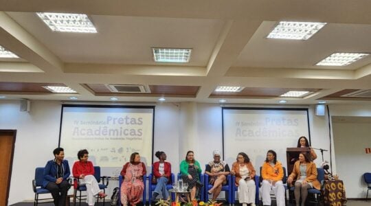 Pretas Acadêmicas