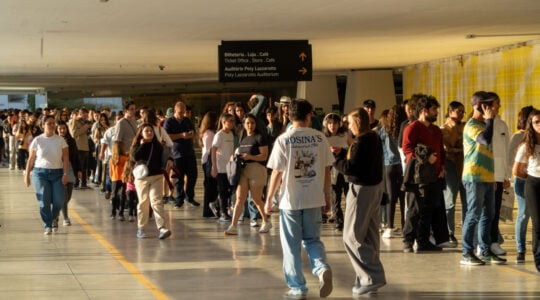 Público quarta-feira gratuita MON – Foto Felipe Henschel AEN 4
