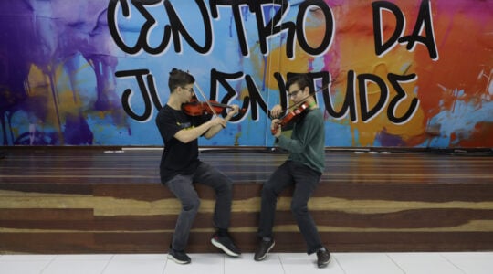 SEMAS – CEJU Convite Tribos Urbanas-9