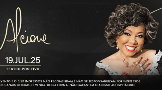 alcione