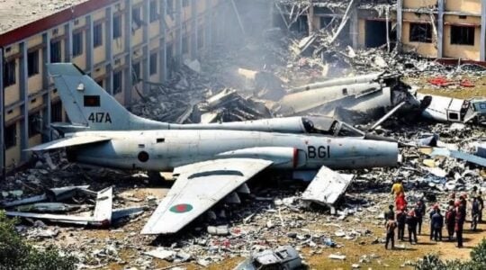 aviao bangladesh