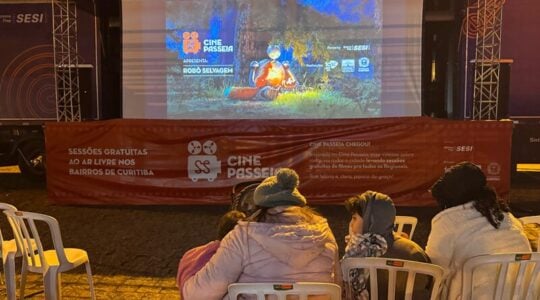 cine passeia