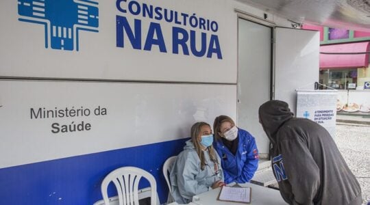 consultorio na rua