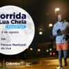 corrida colombo