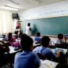 escola