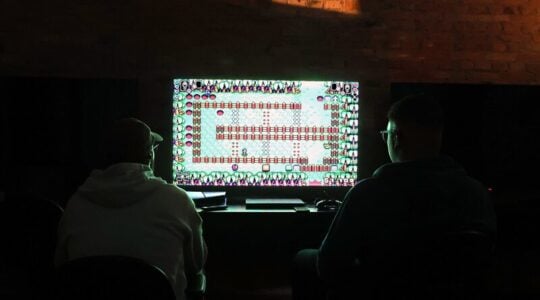 games