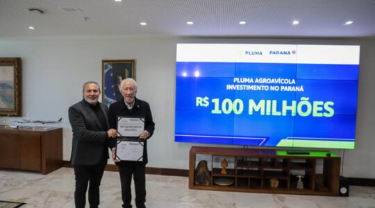 investimentos cidades menores
