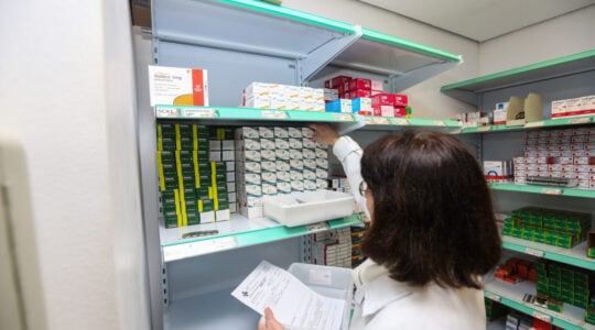 Farmacia PR
