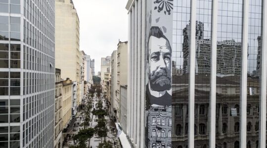 mural