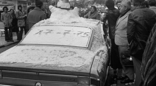 nevasca em curitiba 1975