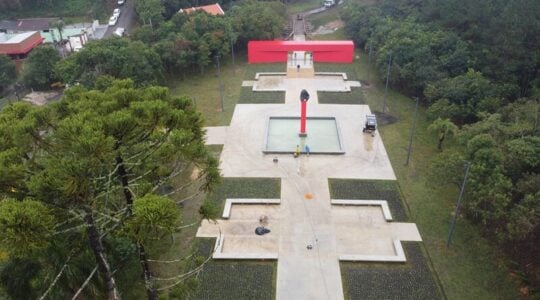 parque papa francisco