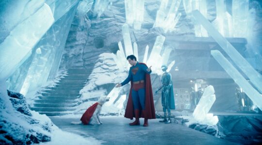 superman cinema