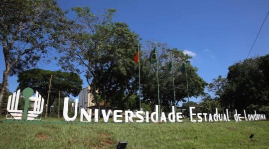 Fachada da UEL. Londrina,26/04/2019 Foto:Jaelson Lucas / ANPr