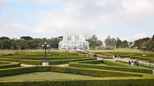 JARDIM BOTANICO