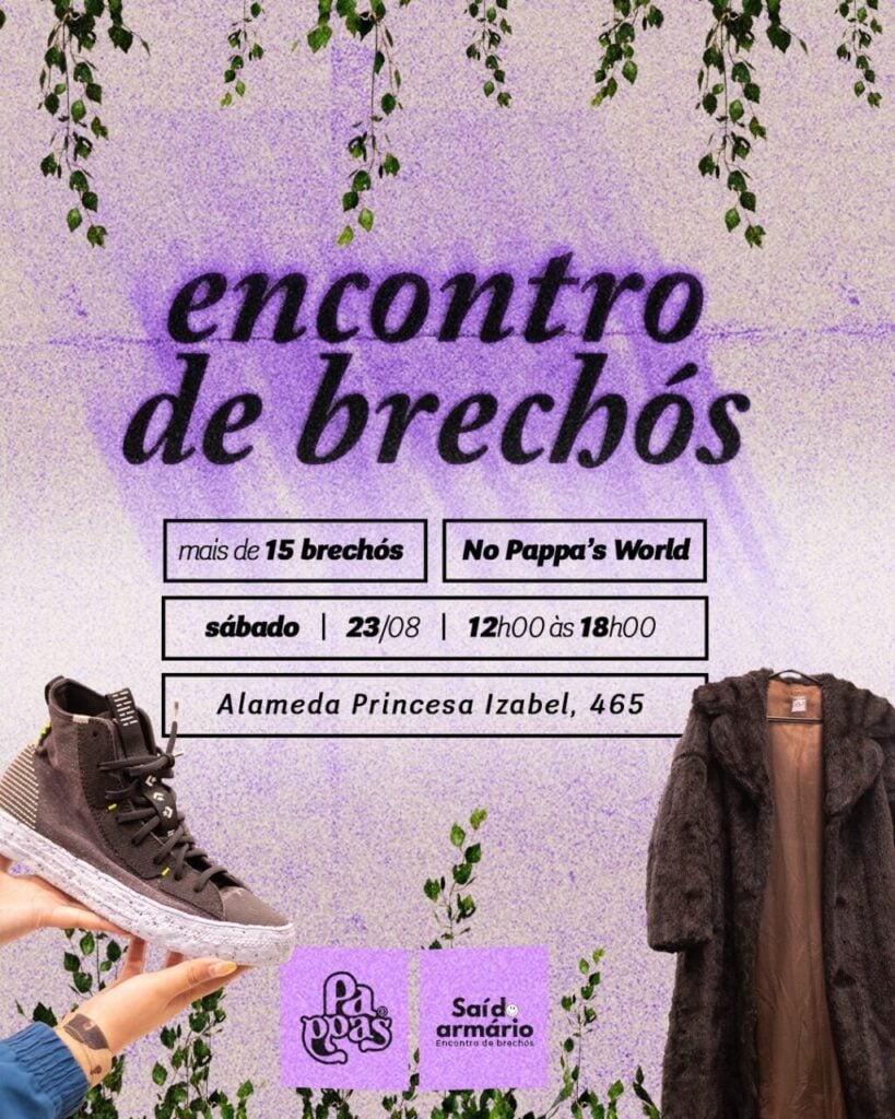 Banner feed