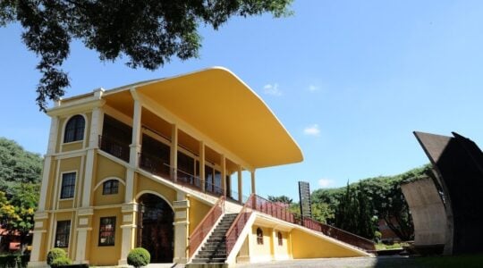 Centro-Cultural-PUCPR