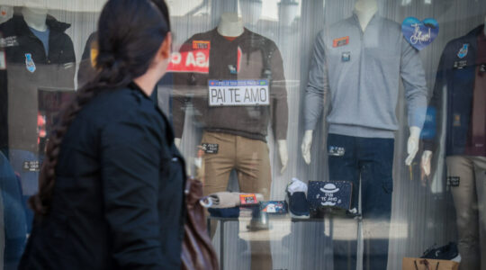 consumidores para o Dia dos Pais
