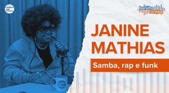 Janine-Mathias-Curitiba-tem-samba-no-pé