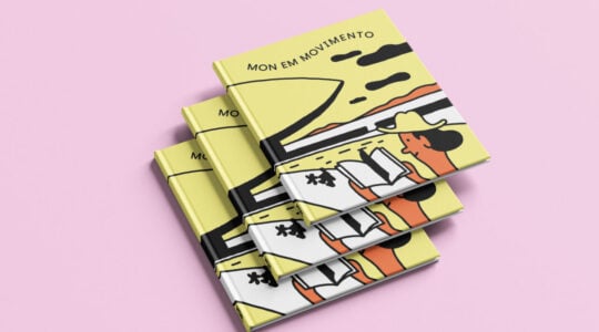 Livro MON em Movimento – Foto Divulgação MON 4