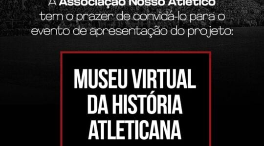 Museu Virtual da História Atleticana
