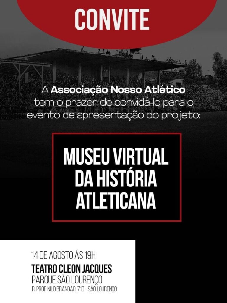 Museu Virtual da História Atleticana