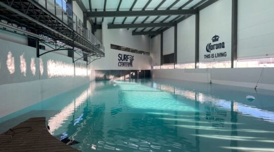 Piscina_Surf Center3_creditos_Letycia Telles