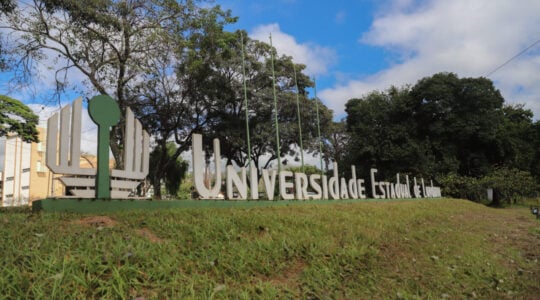 UEL