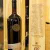 Vinho-Norton-130-Anos-edicão-única-e-limitada (3)