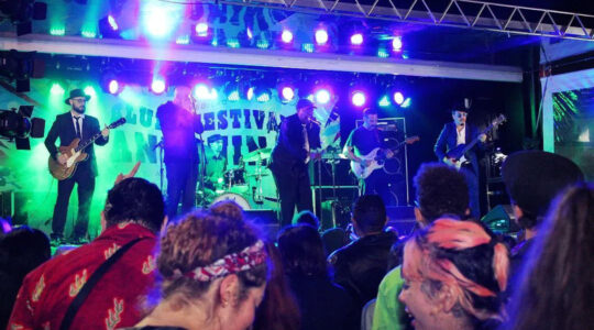 Antonina Blues Festival – Antonina