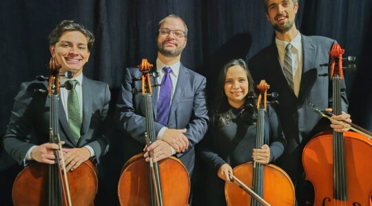 cellos_foto_acervo_unicultura