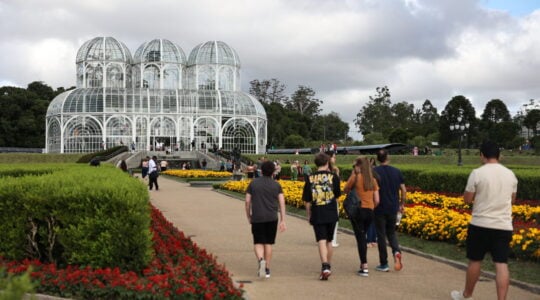 JARDIM BOTANICO