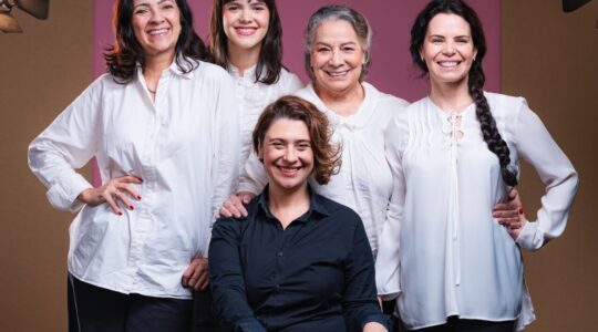Ensaio Estúdio – Tem um nome pra isso