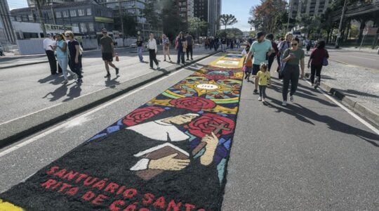 exposição corpus christi