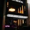 fachada continental (1)