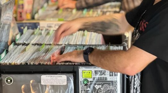 feira de vinil ukra bar