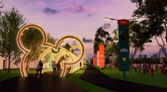 nal da disney