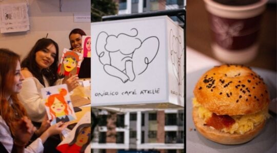onirico cafe curitiba