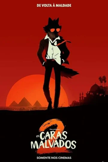 oscarasmalvados