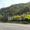 radares epr litoral poneiro