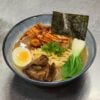 ramen nu nikkei inusitado