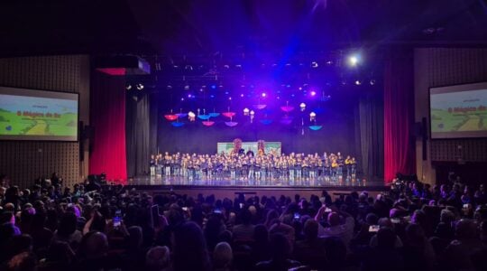 teatro