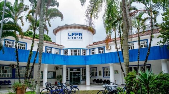 ufpr litoral