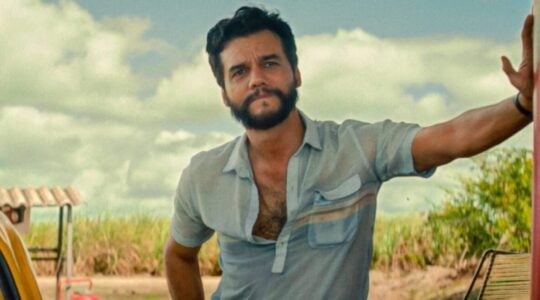 00agente secreto wagner moura