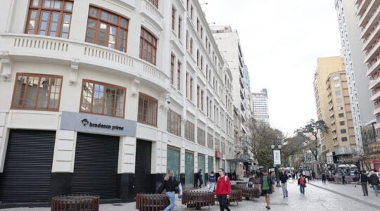 PALACO AVENIDA