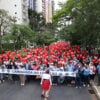 0cf coracao